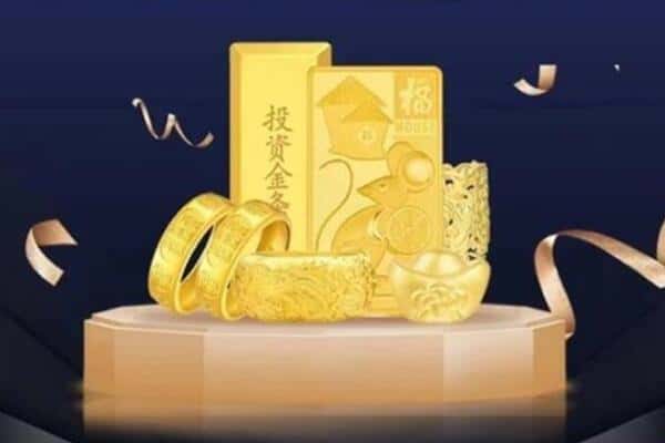 龙岩回收黄金